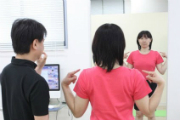 個人セラピーの流れ09:姿勢の改善の確認